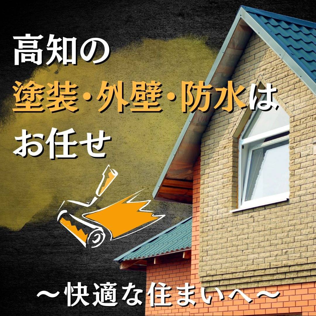 popup_banner